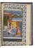 Vibrant Mughal-style full-page illustrations in a 19th-century Sindhi manuscript