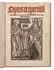 Rare edition printed under the patronage of Erardus de Marcha, prince-bishop of Liège