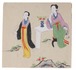17th-century Chinese colour drawings