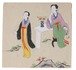 17th-century Chinese colour drawings