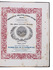 First substantial English translation of Ibn Batuta's travels through the Islamic world and beyond