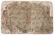 Calligraphic copybook by a 14-year-old Dutch boy in 1761