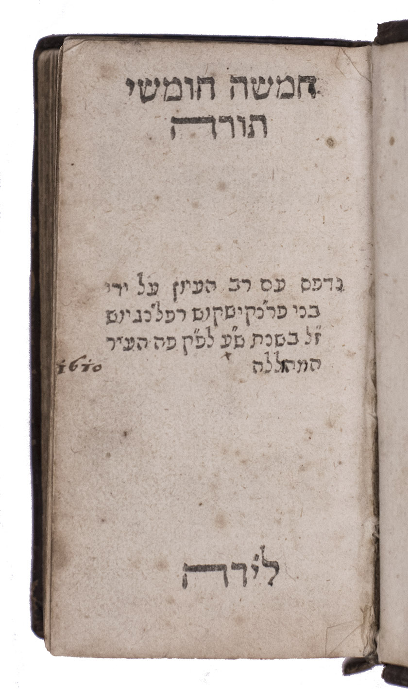 Pocketsized Hebrew bible printed by Raphelengius in Leiden