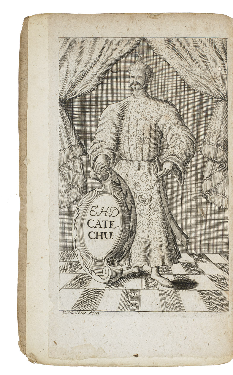 HAGENDORN, Ehrenfried. - Tractatus physico-medicus de catechu, sive terra Japonica, in vulgus dicta ad normam Academiae Naturae-Curiosorum.Jena, Johannus Bielk, (printed by Samuel Krebs), 1679. 8vo. Engraved frontispiece depicting a Japanese man holding a shield with the inscription: 