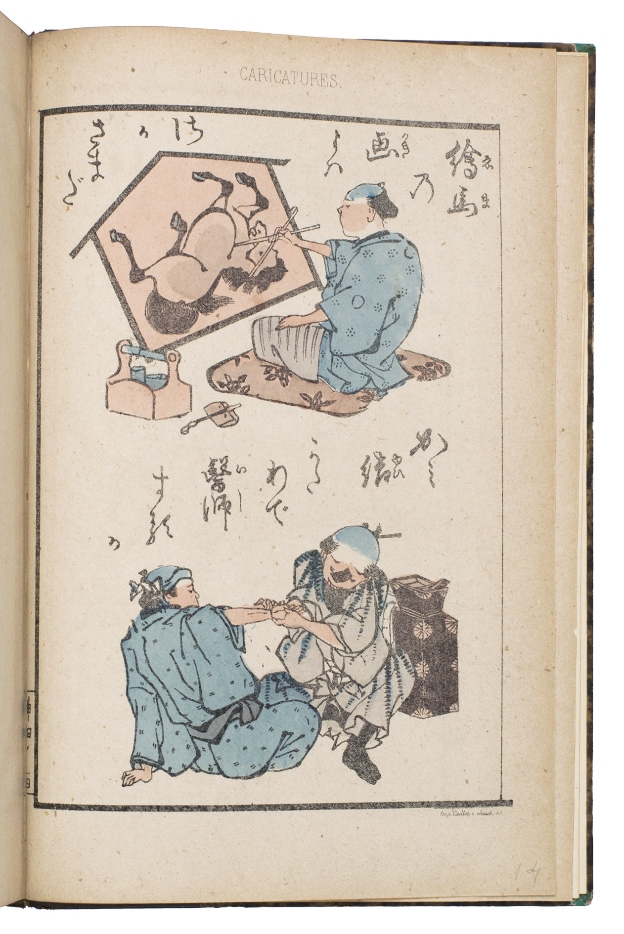 CHASSIRON, Charles de. - Notes sur le Japon, la Chine et l'Inde. 1885-1859-1860.Paris, E. Dentu & Ch. Reinwald, 1861. 8vo. With 2 full-page maps (of Japan and Korea and of Northern China), a large hand coloured folding view of 