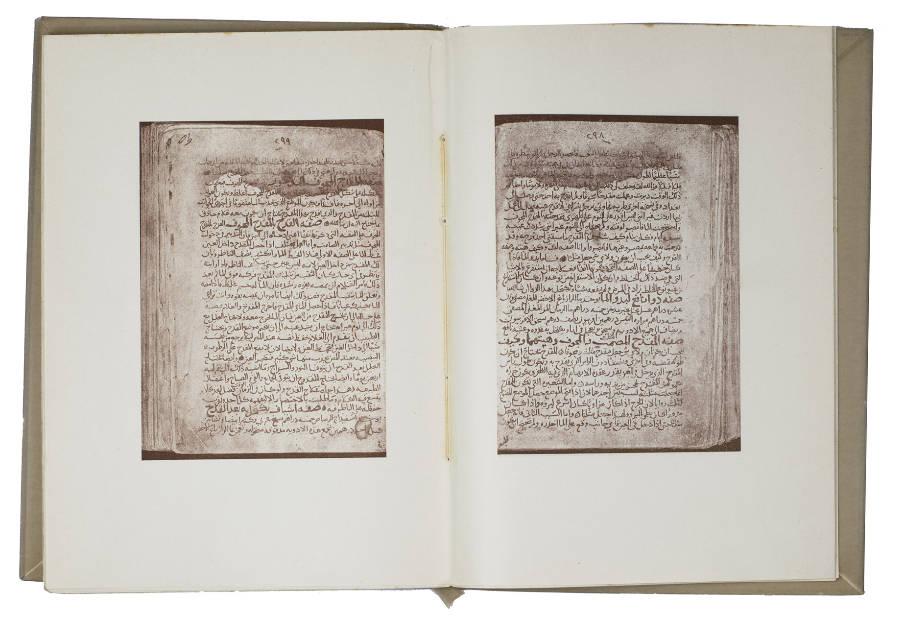 'AMMAR IBN 'ALI AL-MAWSILI (Max MEYERHOF, translator). - Las operaciones de catarata de 'Ammr ibn 'Al al-Mausil. [= The cataract operations of ... = Les oprations de cataracte de ... = Die Staroperationen des ...]El Masnou (Barcelona province), Laboratorios del Norte de Espaa, 1937. Large 8vo. With the text printed in Spanish, English, French and German, each with its own title-page and each with some passages in Arabic (set in Arabic type). With 6 photographs of the original Arabic manuscript bound at the end of the book. The main text for each language opens with a coloured decorated initial, mounted on the first page. With the device of the Laboratorios del Norte de Espaa at the end. Original publisher's printed wrappers.