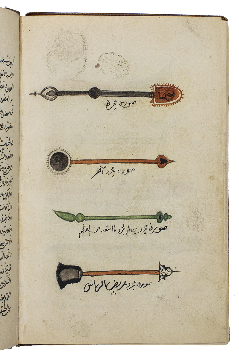 [MANUSCRIPT - IBN SINA (AVICENNA)]. [Mahmud ibn Muhammad ibn Umar AL-GAMINI and others]. - [Qanunceh (= Small canon)].[colophon: 1279 AH (= 1862 CE)]. (ca. 17.5 x 10.5 cm). Manuscript on paper, written in a cursive, Persian-Arabic script in 15 to 23 lines per page. With 1 leaf containing 8 hand coloured illustrations, with captions, of medical instruments (4 instruments on respectively the recto and verso of leaf 26). Contemporary brown calf, with blind-stamped decorations.