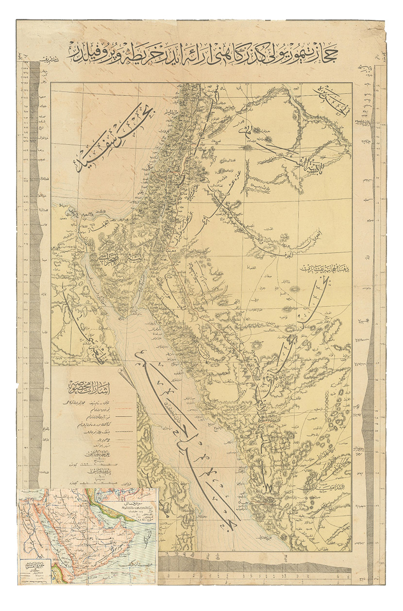 [HEJAZ RAILWAY]. - [Map and profile of the Hijaz Railway route].Constantinople, Matba a-i Bahriye, 1320 Rumi [= 1904 CE]. Colour-lithographed map (76.5 x 49.5 cm), trimmed to neat line.