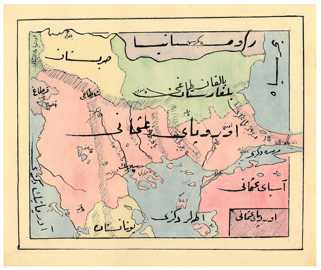 [OTTOMAN ATLAS - MANUSCRIPT]. - [Atlas of the western Ottoman Empire].Ottoman Empire, ca. 1910. Oblong 4to (26.5 x 19.5 cm). 14 leaves with 10 pen-and-ink maps, hand coloured with watercolours. Tissue guards. Gold-stamped cloth with the tughra of Mehmed V (ruled 1908-18) on the front board (when reading right to left) and 
