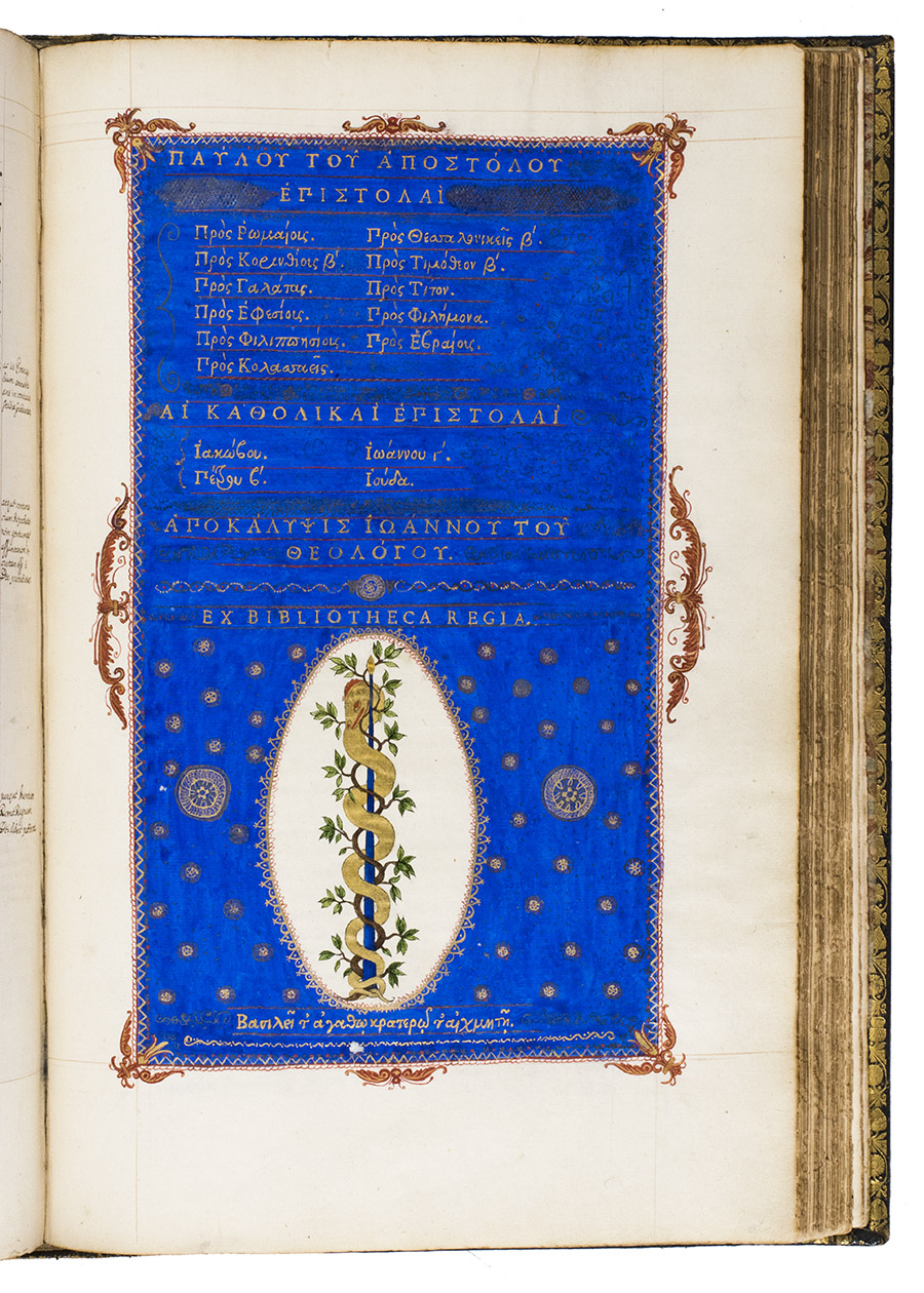 [BIBLE - NEW TESTAMENT - GREEK]. ESTIENNE, Robert, editor. - T?? Ka???? ??a????? ?pa?ta [Tes Kaines Diathekes Apanta] = Novum Jesu Christi D.N. Testamentum Ex Bibliotheca Regia.Paris, Robert Estienne, King's printer, 1550. Folio (35 x 24 cm). With a Greek and Latin title-page including Estiennes woodcut basilisk device as Kings printer (and 1 repeat), his woodcut olive tree device on the otherwise blank last page (N6v), 3 single-piece decorated architectural frames with putti, etc. (plus 3 repeats) for the tables of the Eusebian canons for the Gospels, 9 woodcut headpieces and 21 decorated woodcut initial letters (plus numerous repeats). Set almost entirely in the three sizes of Claude Garamonts famous Greek printing types, known as the Grecs du Roi, and the first use of the largest size. The present copy has been richly decorated, probably around the time it was bound, not just by colouring Estiennes woodcut devices (the basilisk in gold), decorative frames, headpieces and initials, but also by adding extensive decorations in rococo style, the whole using a large number of mostly bright colours plus gold and silver. Gold-tooled black sheepskin, the gold-tooled spine with the title, publisher and date in the 2nd and 6th of 7 compartments in roman capitals, gold-tooled board edges and turn-ins, gilt and richly gauffered edges, Dutch combed and curled endpapers.
