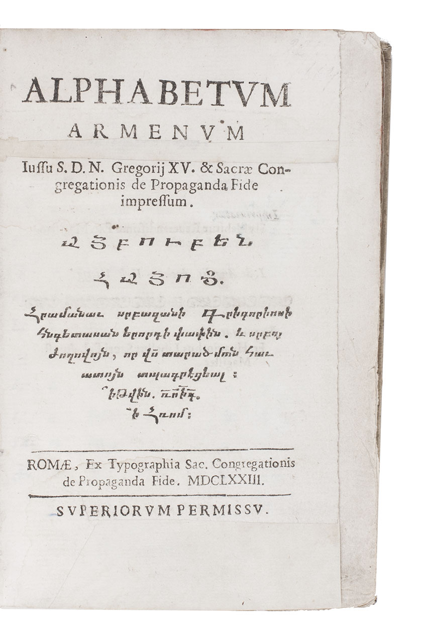 [PROPAGANDA FIDE]. - (1) Alphabetum Armenum iussu S.D.N. Gregorii XV. ...(2) Alphabetum Aethiopicum, sive Abyssinum. (3) Alphabetum Arabicum (4) Alphabetum Barmanum seu Bomanum (5) Alphabetum Brammhanicum (6) Alphabetum Chaldaicum, (7) Alphabetum Chaldaicum (8) Alphabetum Cophtum sive Aegyptiacum (9) Alphabetum Graecum (10) Alphabetum veterum Etruscorum (11) Alphabetum Ibericum,  (12) [Alfabeta].(13) Alphabetum Hebraicum Rome, Propaganda Fide, 1629-1776. 13 works in 1 volume. 8vo and small 4to. Sheepskin parchment (ca. 1776).