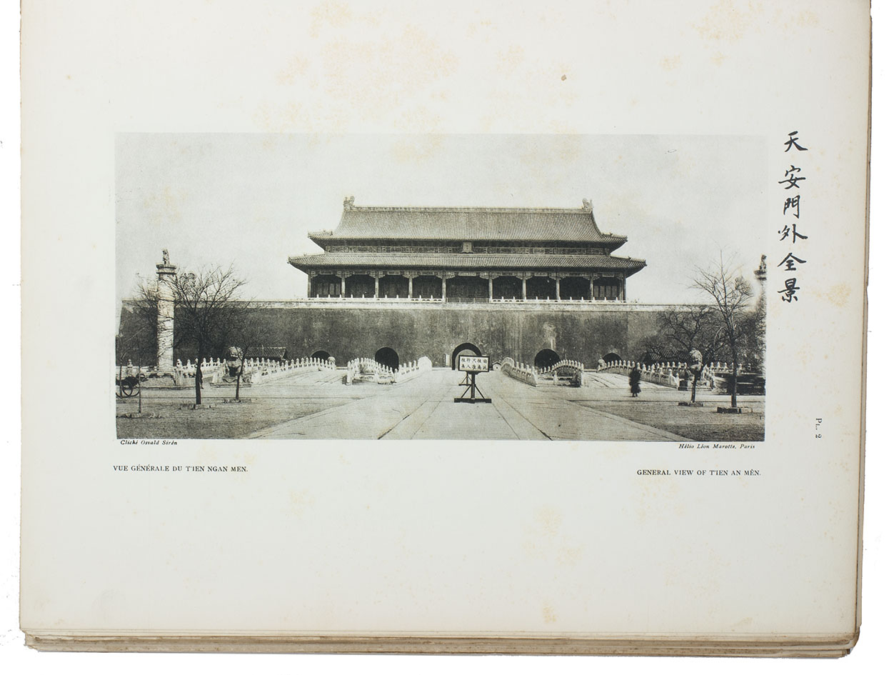 SIRN, Osvald. - Les palais impriaux de Pkin. Deux cent soixante-quartorze planches hors texte en hliotypie d'apres les photographies de l'auteur, douze dessins architectureaux et deux plans, avec une notice historique ...Paris & Brussels, G. Vanoest, 1926. 3 volumes. With 12 plans and 2 maps (mostly folding), and a total of 274 collotype plates. Publisher's original, printed, blue paper wrappers.