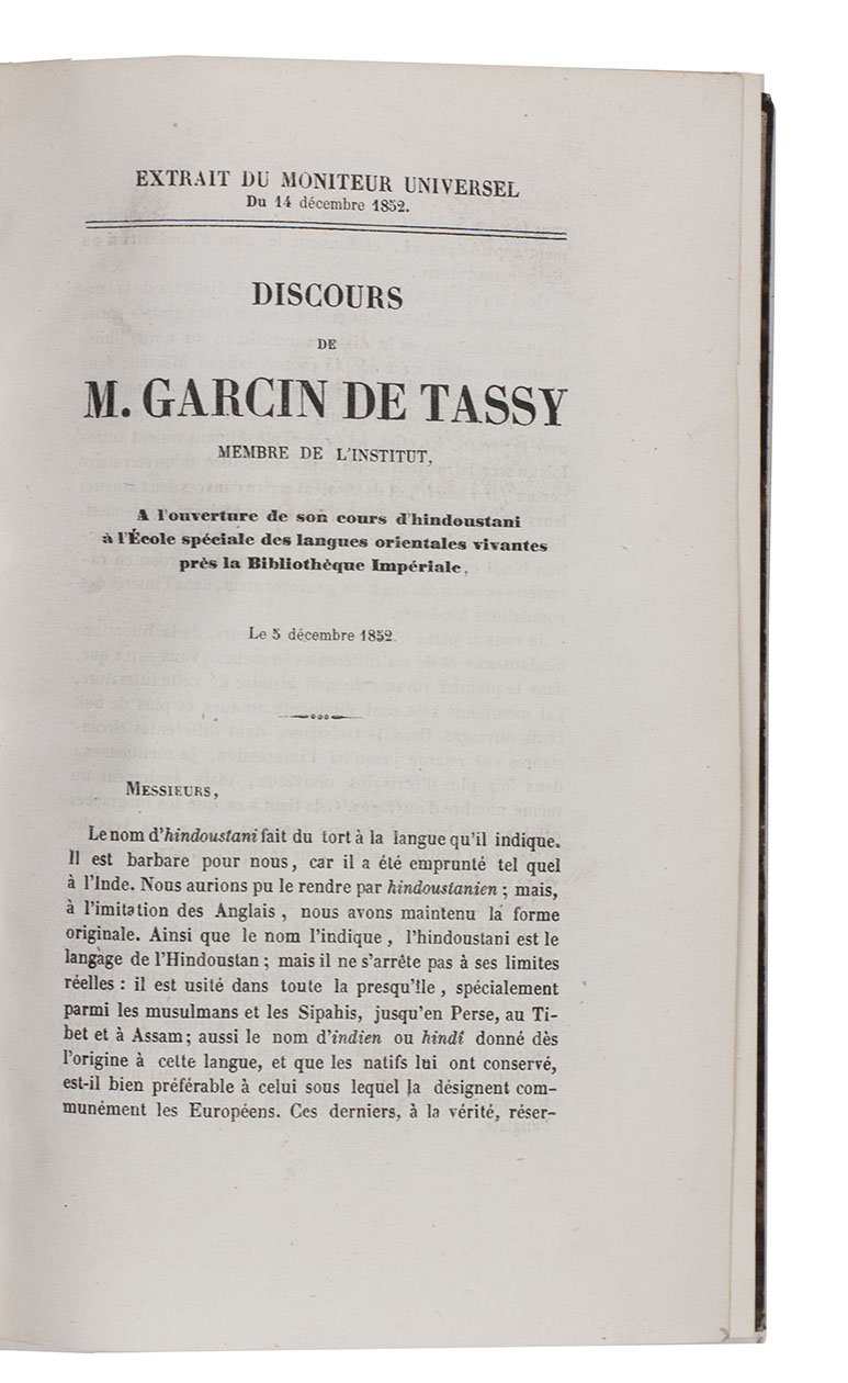 DEFRMERY, Charles and others. - [Collection of 11 French offprints and extracts on the Islamic world].[Paris (1 Leipzig), 1831-1859]. 11 items in 1 volume. 8vo. With many passages in Arabic. Contemporary half vellum.