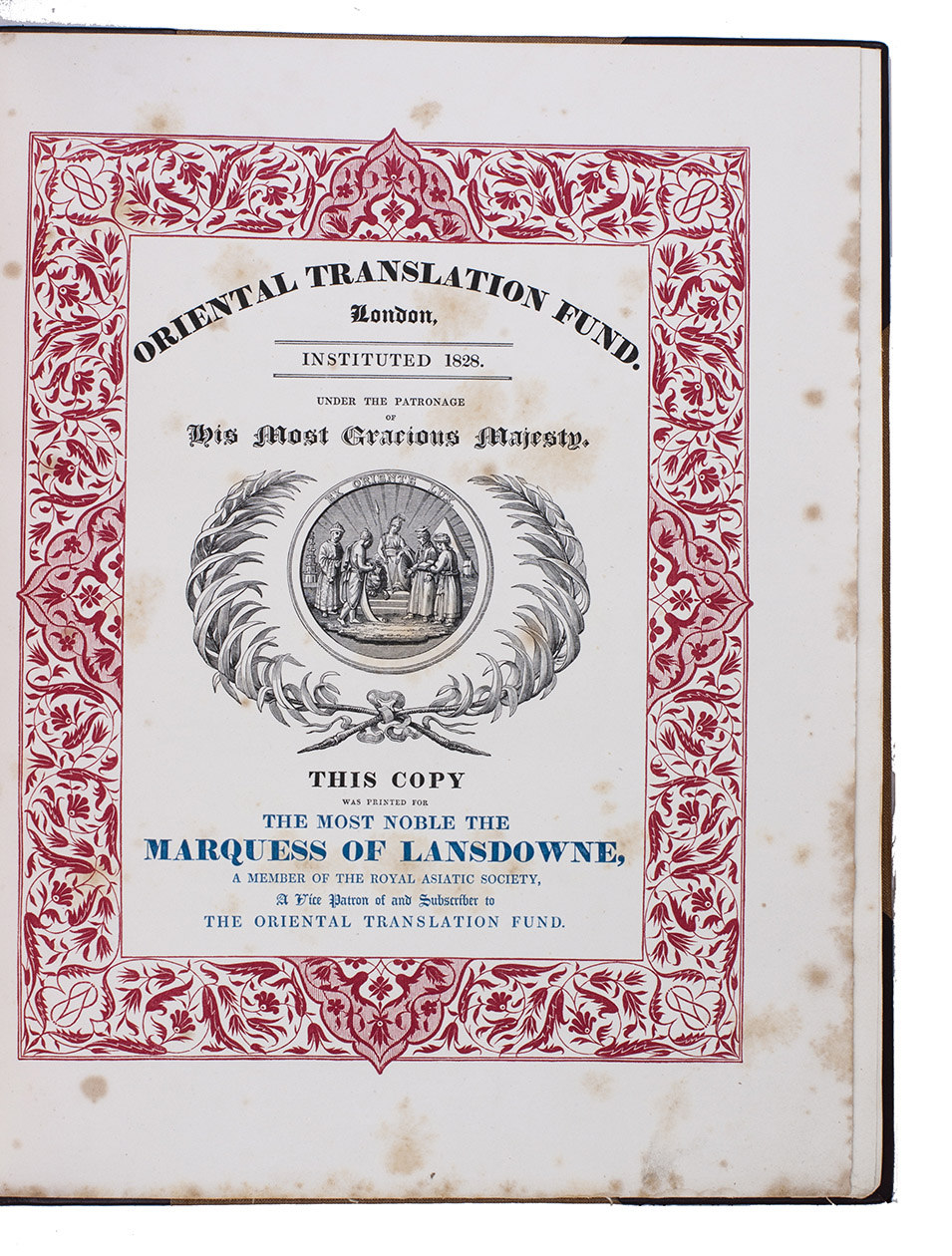 IBN BATUTA and Samuel LEE (editor). - The travels of Ibn Batuta; translated from the abridged Arabic manuscript copies, preserved in the public library of Cambridge. With notes, illustrative of the history, geography, botany, antiquities, &c. occurring throughout the work.London, printed for the Oriental Translation Committee (colophon: by J.L. Cox). Large 4to (32 x 26). With various passages including the original Arabic text. Later half calf.
