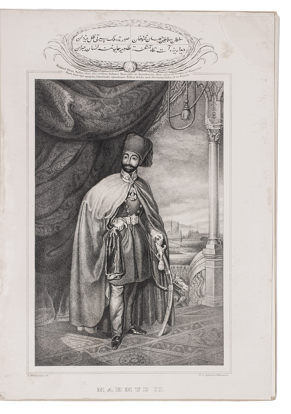 SCHTZERCRANTZ, Adolf Ulrik. - Reseminnen frn Orienten.Stockholm, L.J. Hjerta, 1839. Folio. With 6 lithographed plates by Schtzercrantz. Original publisher's printed paper wrappers mounted on a larger sheet serving as a folder.