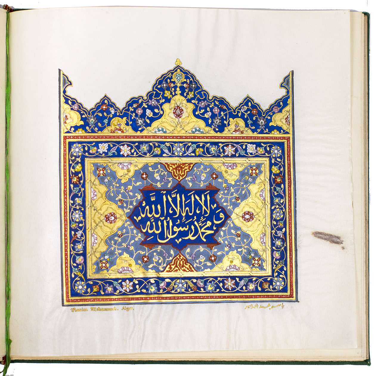 HEINE, Maurice. - L'Islam sous la cendre.Paris, [Jules Meynial] (colophon: Frazier-Soye), (19 February) 1918. Square 4to (25 x 26 cm). With three different versions of the frontispiece: a lithographed plate, a hand-coloured miniature painting on vellum, highlighted with gold, and an engraved plate; and with the half-title printed in blue and several words in the text printed in green and blue. Original green cloth.