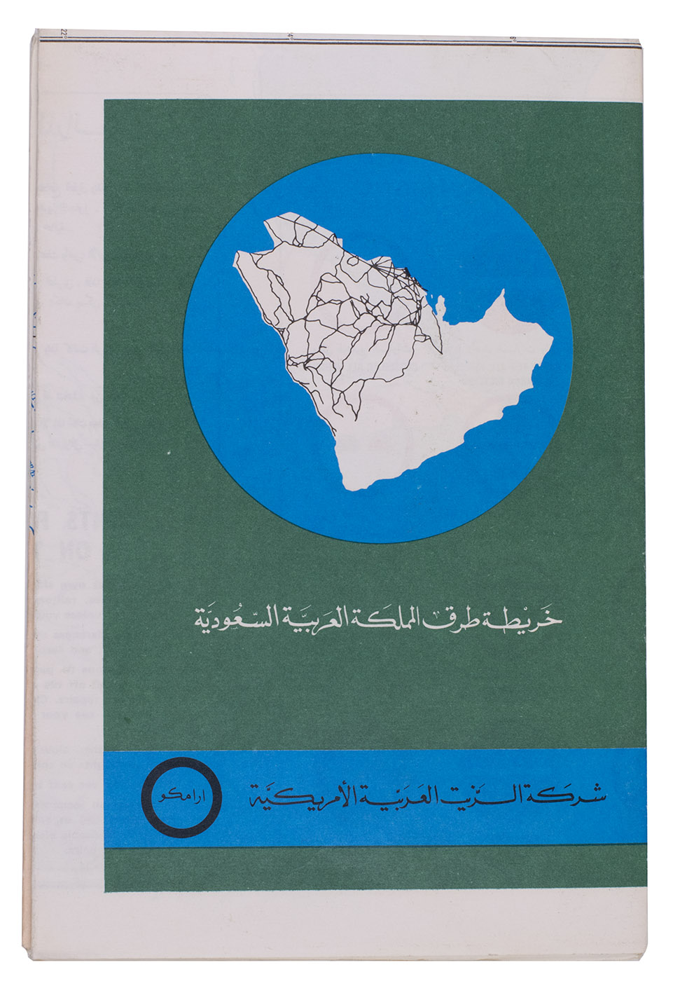 ARAMCO. - Saudi Arabian road map.Dammam, printed by the Al-Mutawa Press for the Arabian American Oil Company, 1973. Large folding map (60 x 90.5 cm), printed in colour, depicting the Kingdom of Saudi Arabia and its main roads. With on the right the title in both Arabic and English and a table with the distances from one city to another. Printed on two sides, one side with the map in English and the other in Arabic.